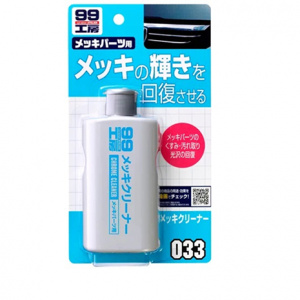 SOFT 99 Очиститель для хрома Chrome Cleaner (125 мл)