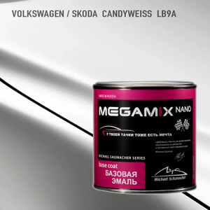 LB9A MEGA MIX Volkswagen/Skoda Candyweiss металлик (850 мл)
