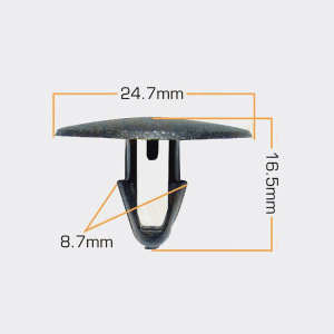 326KJ Клипса  пластм. крепежная  KJ-326 (50 шт. в уп.) ЦЕНА ЗА ШТ.