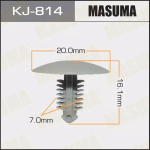 814KJ Клипса  пластм. крепежная  KJ- 814 (50 шт. в уп.) ЦЕНА ЗА ШТ.