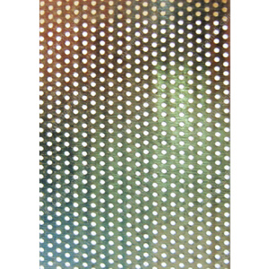 Лист Стальной перфорированный (20х25см)