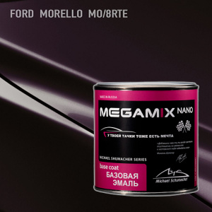 MO/8RTE MEGA MIX Ford Morello металлик (850 мл)