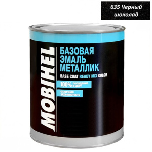 635 ЧЕРНЫЙ ШОКОЛАД металлик Mobihel Ж/Б