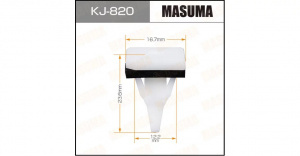 820KJ Клипса  пластм. крепежная  KJ- 820 (50 шт. в уп.) ЦЕНА ЗА ШТ.