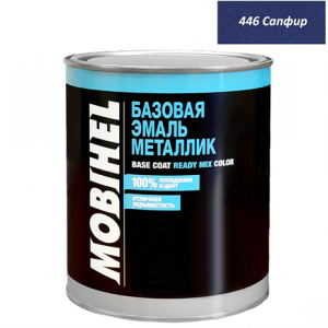 446 САПФИР металлик Mobihel Ж/Б