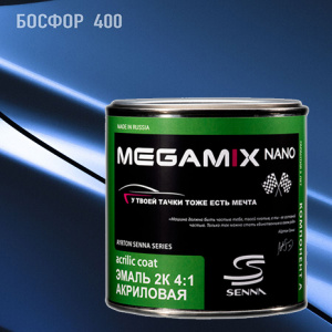 400 MEGA MIX АК-1331 акрил Босфор (840 мл)