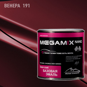 191 MEGA MIX Венера металлик (850 мл)