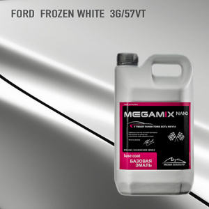 3G/57VT MEGA MIX Ford Frozen White 2,7 кг