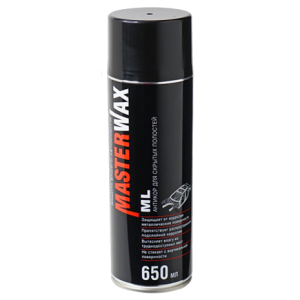 ML 650 мл MasterWax Антикоррозионный состав для скрытых полостей ML СПРЕЙ 650 мл