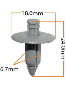 053KJ Клипса  пластм. крепежная  KJ- 053 (50 шт. в уп.) ЦЕНА ЗА ШТ.
