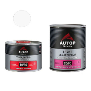 AUTOP Premium 20/80 - 2К Грунт "мокрый по мокрому" (Белый) + ОТВЕРДИТЕЛЬ (1+0,5л)