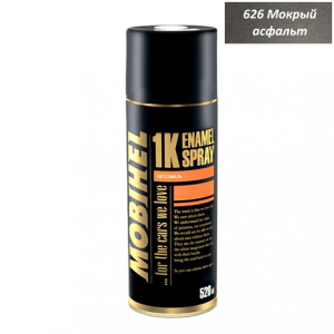 626 Mobihel МОКРЫЙ АСФАЛЬТ металлик СПРЕЙ (520мл)