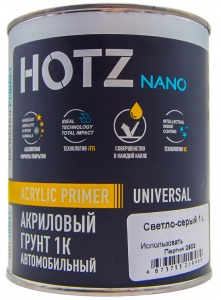 HOTZ Акриловый грунт 1K выравнивающий  б/ж светло-серый, 1 л