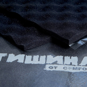 Тишина от Comfortmat VOLNA 0,7х1,0 15мм