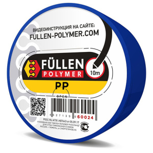Пруток PP треугольный черный 10м FULLEN POLYMER