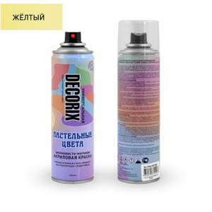DECORIX Пастельный желтый 335мл