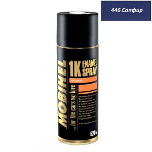 446 Mobihel САПФИР металлик СПРЕЙ (520мл)