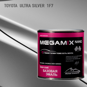1F7 MEGA MIX Toyota Ultra Silver металлик (850 мл)