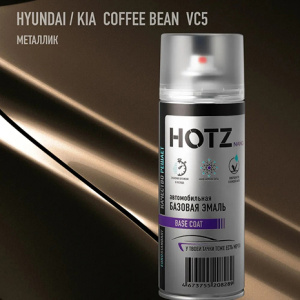 VC5 HOTZ Hyundai/KIA Coffee Bean (Базовая эмаль) 520мл СПРЕЙ