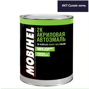 447 СИНЯЯ НОЧЬ акрил 0,75л Mobihel Ж/Б