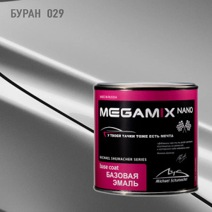 MEGA MIX Буран металлик (850 мл)