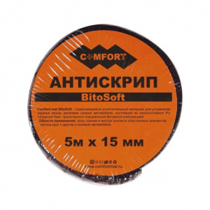 Comfort mat BitoSoft 5 АНТИСКРИП 5мх15мм
