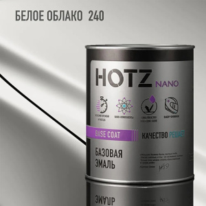 240 HOTZ Эмаль базовая Белое Облако (1000 мл)