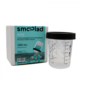 SMOOLAD Твердый стакан 400ml с мерными шкалами и гайкой