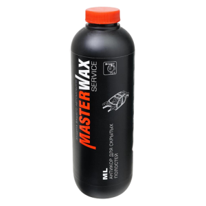 Антикор MasterWax  SERVICE для скрытых полостей ML евробаллон пластик (1л)