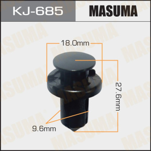 685KJ Клипса  пластм. крепежная  KJ- 685 (50 шт. в уп.) ЦЕНА ЗА ШТ.
