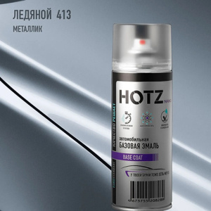 413 HOTZ Ледяной (Базовая эмаль) 520мл СПРЕЙ