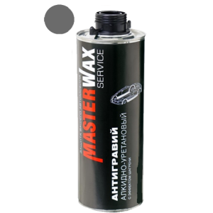 Антигравий MasterWax SERVICE алкидно-уретановый 313 евробаллон 1,0 л СЕРЫЙ с эффектом шагрени