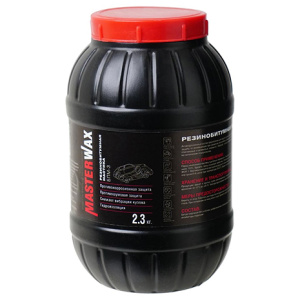 БПМ-3 MasterWax Мастика Резино-битумная банка ПОЛИЭТИЛЕНОВАЯ БАНКА (2,3 кг)