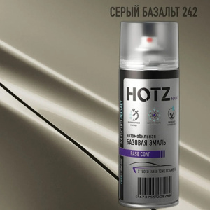 242 HOTZ Серый Базальт (Базовая эмаль) 520мл СПРЕЙ