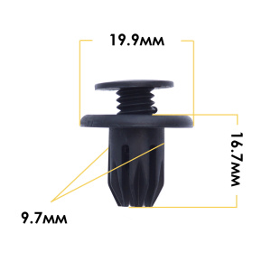 048KJ Клипса  пластм. крепежная  KJ- 048/K-047 (50 шт. в уп.) ЦЕНА ЗА ШТ.