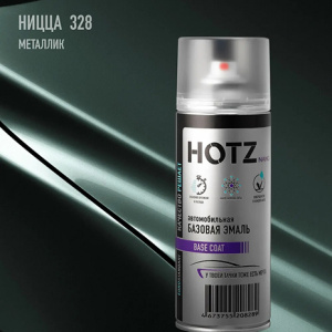 328 HOTZ Ницца (Базовая эмаль) 520мл СПРЕЙ