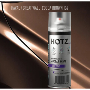 D6 HOTZ Great Wall/Haval Cocoa Brow (Базовая эмаль) 520мл СПРЕЙ