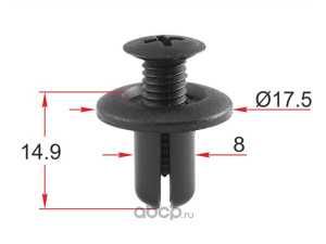 313KR Клипса  пластм. крепежная  KR-313 (50 шт. в уп.) ЦЕНА ЗА ШТ.