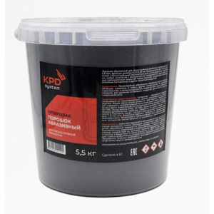  KPD SYSTEM Абразивный порошок для пескостр. пистолетов КУПЕРШЛАК (Фракция 0,1-0,6) 5,5кг