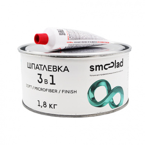 SMOOLAD Шпатлевка 3 в 1 (SOFT, MICROFIBER, FINISH) 1,8 кг + ОТВЕРДИТЕЛЬ (СУПЕРНОВИНКА!!!)