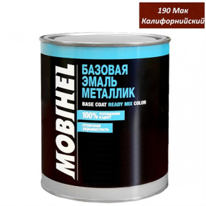 190 КАЛИФОРНИЙСКИЙ МАК металлик Mobihel Ж/Б
