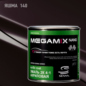 MEGA MIX АК-1331 140 акрил Яшма (840 мл)