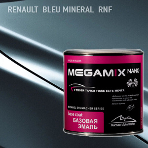MEGA MIX RNF RENAULT Blue Mineral  металлик (850 мл)