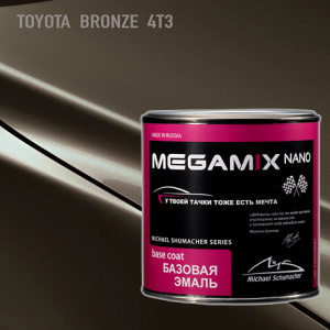 4T3 MEGA MIX Toyota Bronze металлик (850 мл)