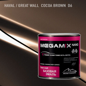 D6 MEGA MIX Great Wall/Haval Cocoa Brow металлик (850 мл)