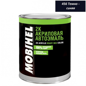 456 ТЕМНО СИНЯЯ акрил 0,75л Mobihel Ж/Б