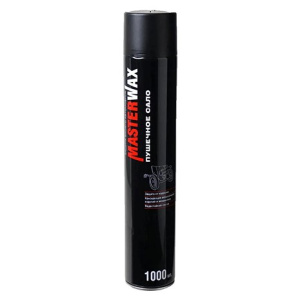 Сало пушечное MasterWax АЭРОЗОЛЬ (1000 мл) ЧЗ