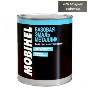 626 МОКРЫЙ АСФАЛЬТ металлик Mobihel Ж/Б
