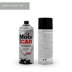 671 MobiCAR Светло-серая СПРЕЙ 520мл
