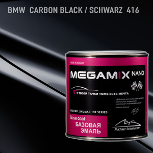 416 MEGA MIX BMW Carbom Black металлик (850 мл)